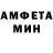 КЕТАМИН VHQ Pukan 1337