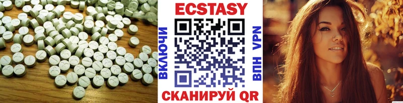 где купить наркотик гидра как войти Ecstasy mix Адыгейск