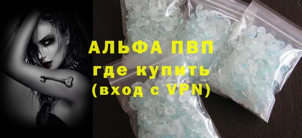 не бодяженный Новокубанск