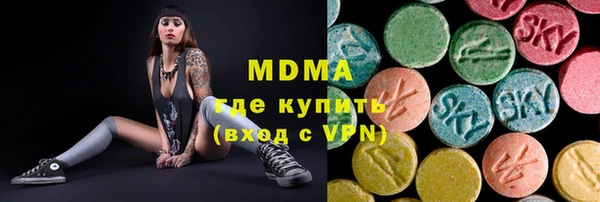 мяу мяу мука Алзамай
