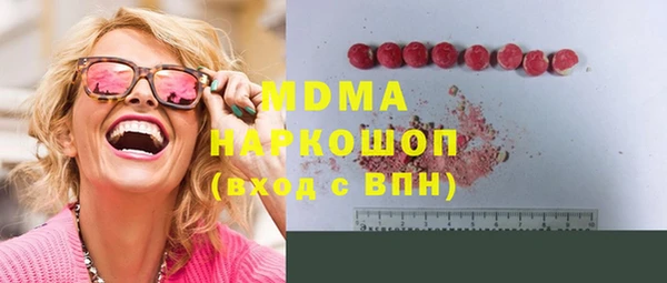 дурь Алексин