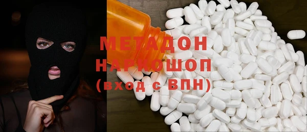 мяу мяу мука Алзамай