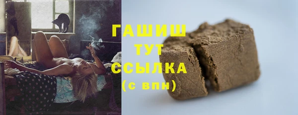 дурь Алексин