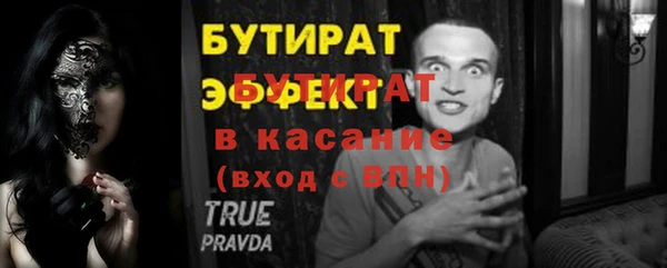 дурь Алексин