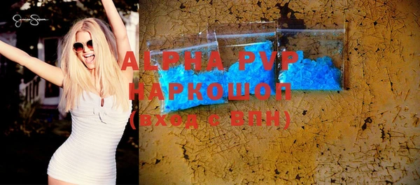 прущий лед Новодвинск