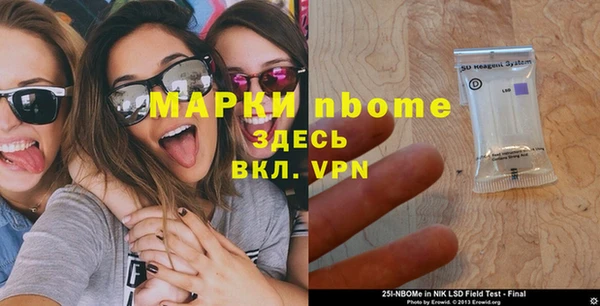 мяу мяу мука Алзамай