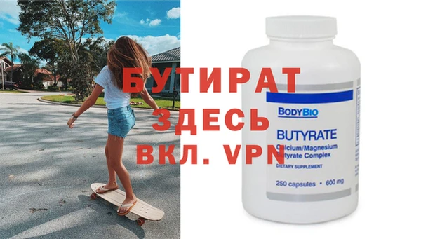 дурь Алексин