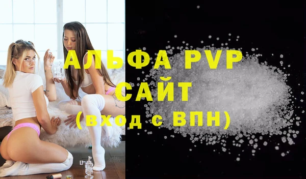 марки nbome Новозыбков