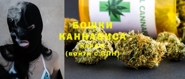 метамфетамин Алексеевка