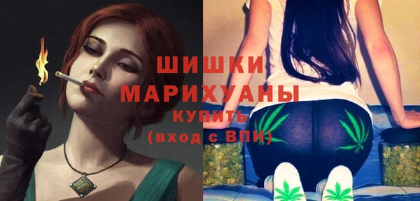 марки nbome Новозыбков