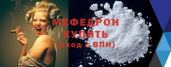 прущий лед Новодвинск