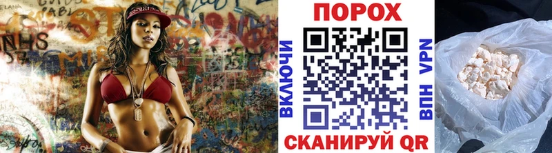 Первитин винт  blacksprut ССЫЛКА  Адыгейск 
