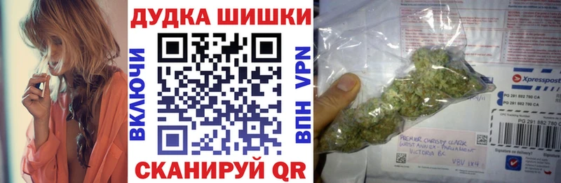 Канабис семена  наркота  Адыгейск 